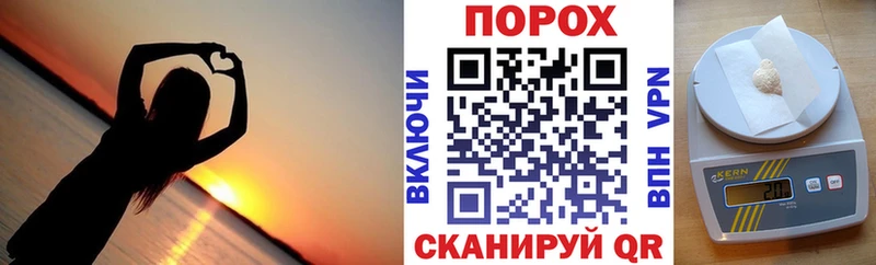 Amphetamine Розовый Ак-Довурак