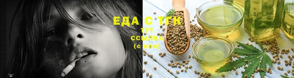 прущая мука Абинск