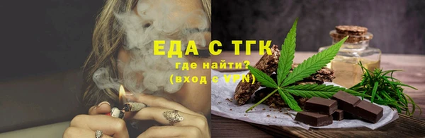 прущая мука Абинск