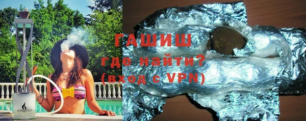 прущая мука Абинск