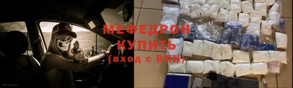 прущая мука Абинск