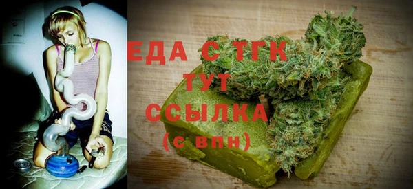 кокаин VHQ Абдулино