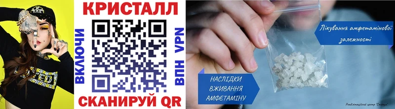 Первитин Methamphetamine  OMG зеркало  Ак-Довурак 