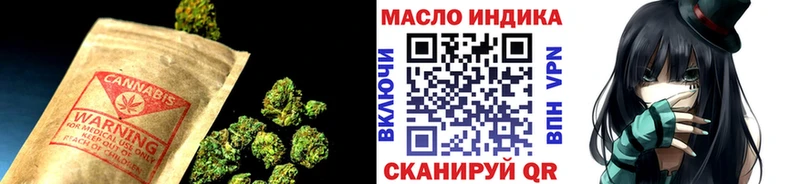 Дистиллят ТГК THC oil  Ак-Довурак 